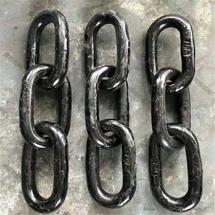 圆环链