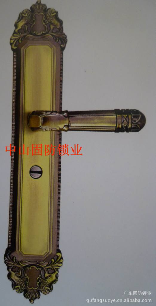 GF-5088A