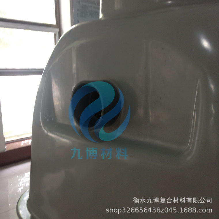 frp super tank (12).JPG