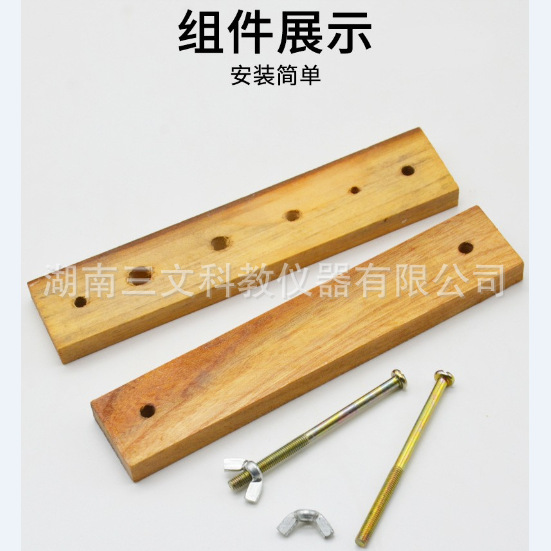 打孔器夹2