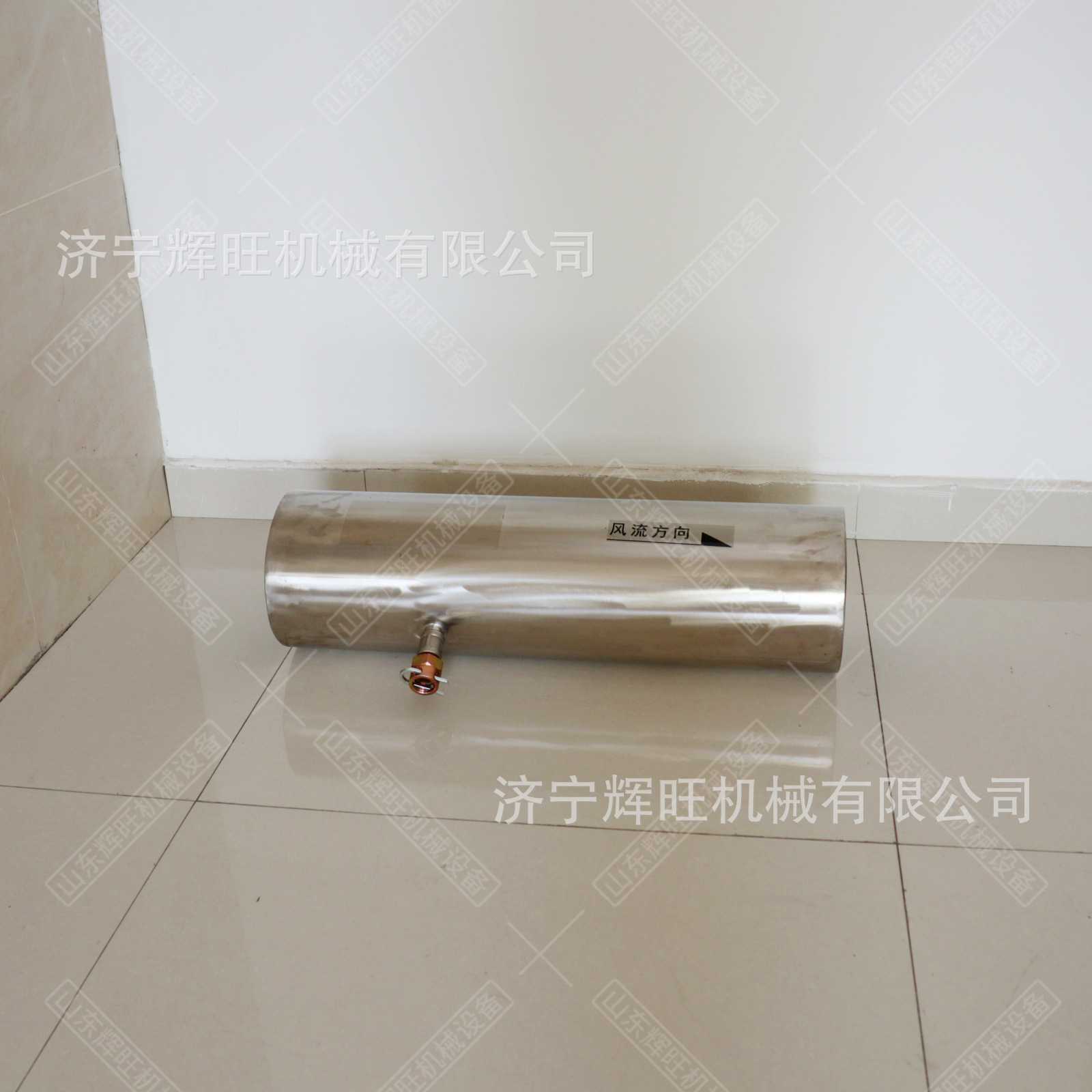 瓦斯稀释器
