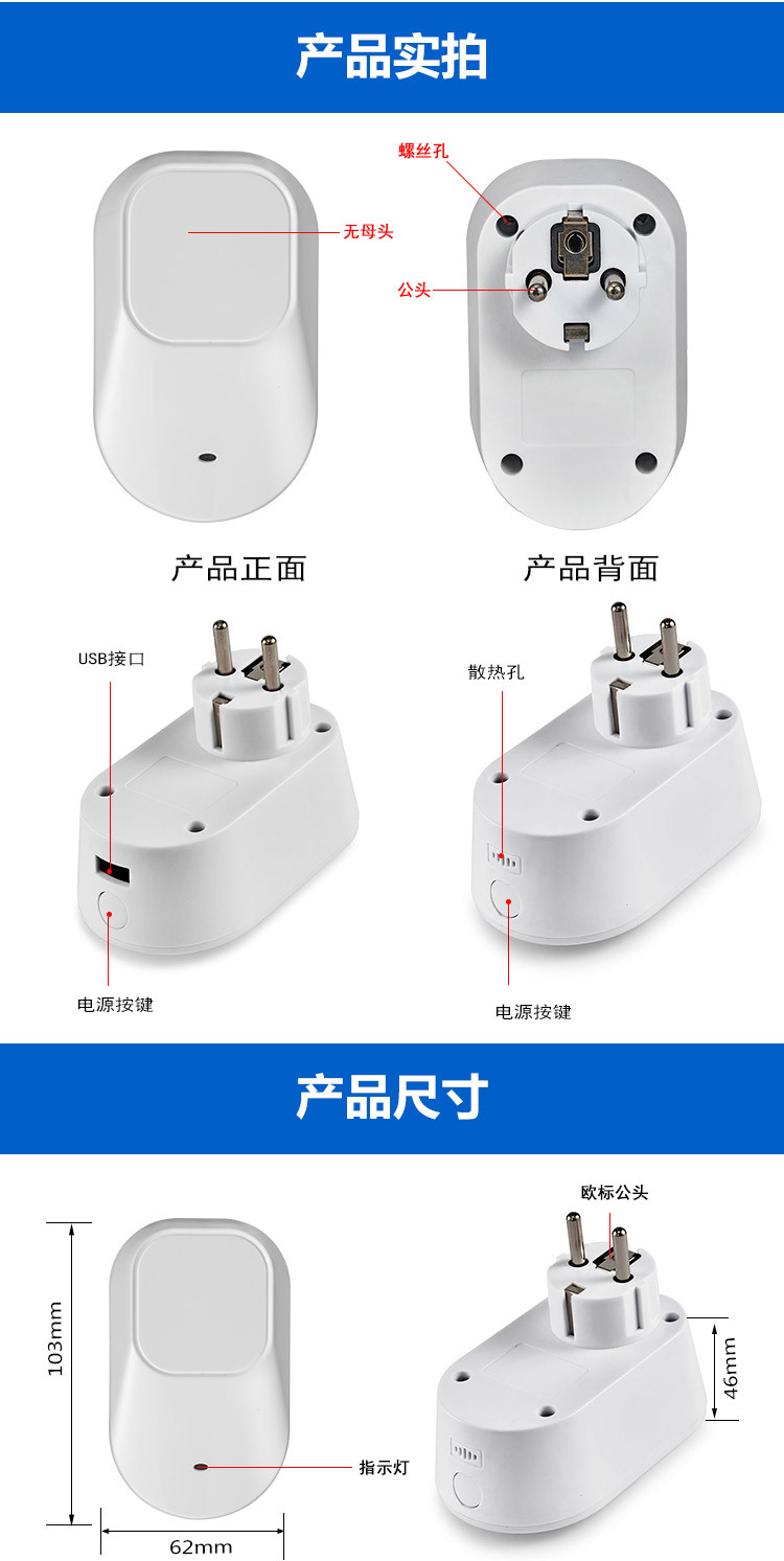 CZ990-欧标详情内_06