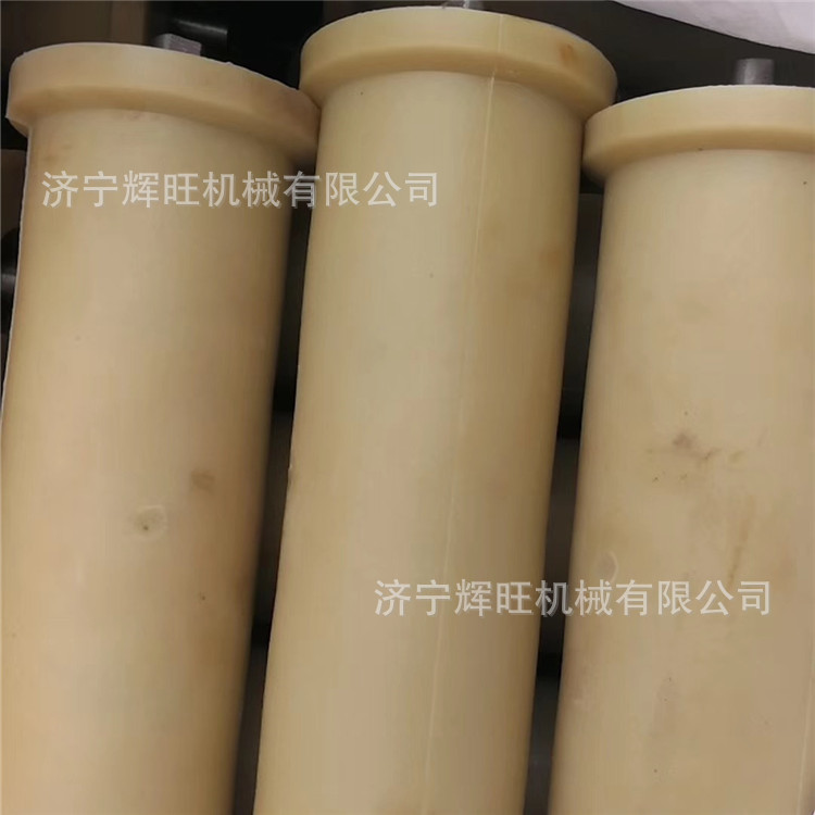 尼龙地滚