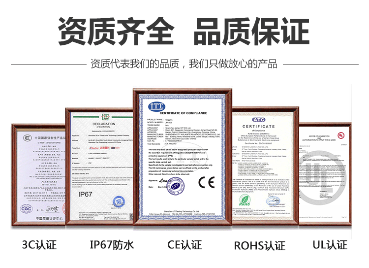 CZ120国标新版详情页_05
