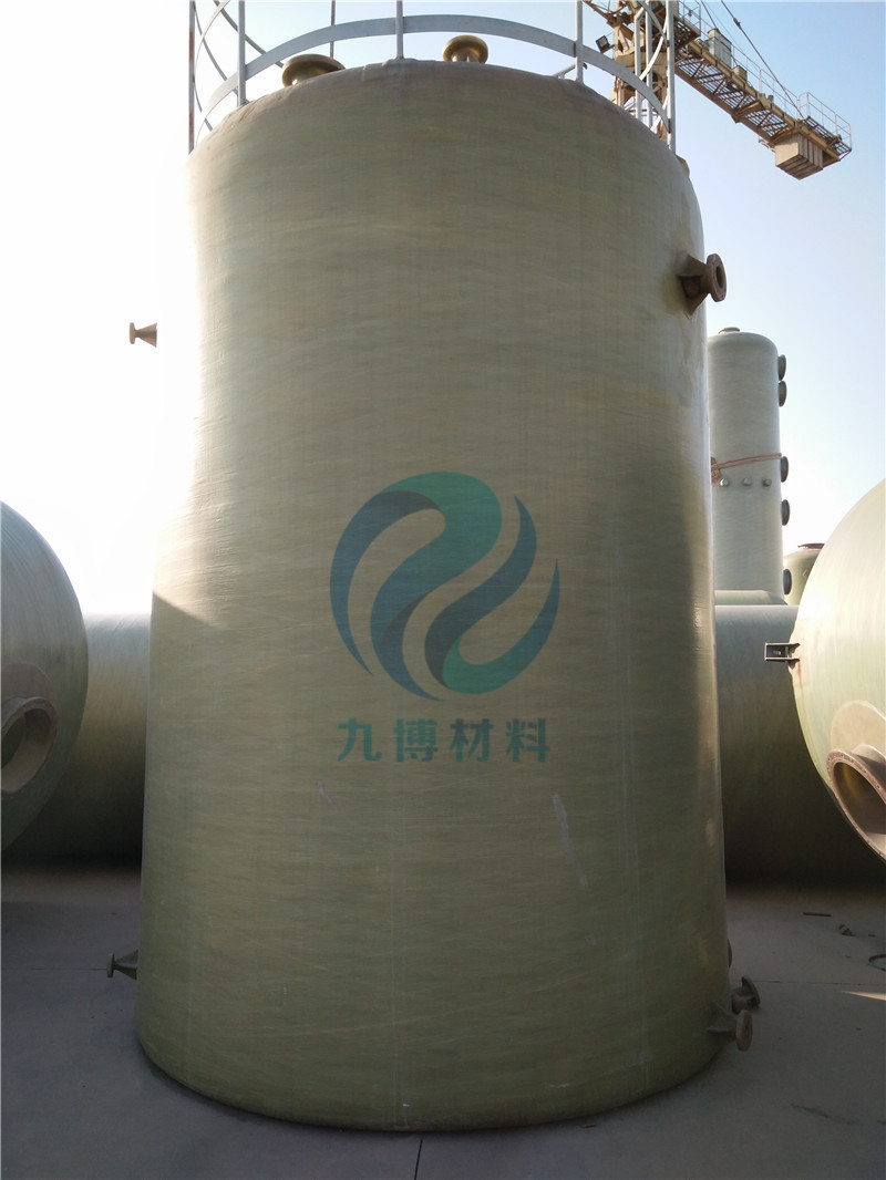frp tank (56).jpg