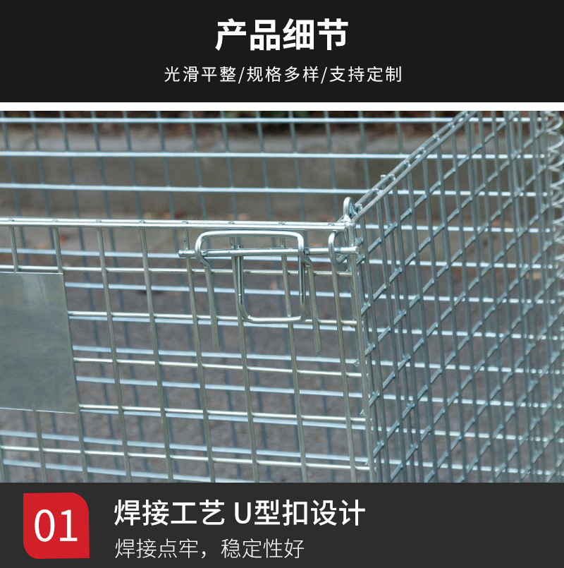 折叠仓储笼_05.jpg