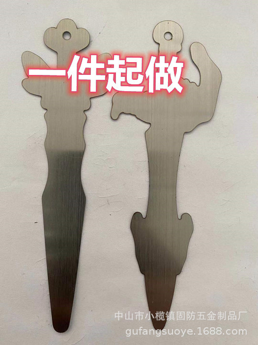 激1.jpg