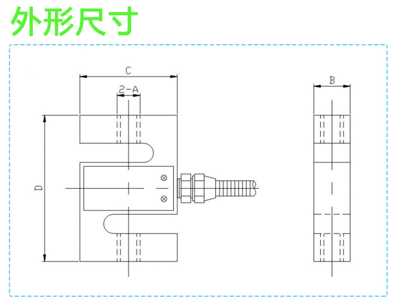 SOPY-103拉压力传感器详情页（6）.jpg