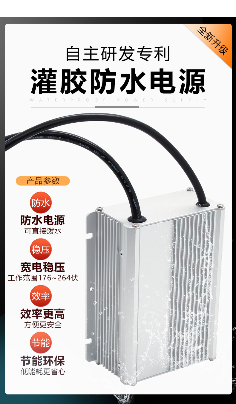 肩背式雾化机_08.jpg