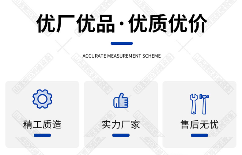 液压岩石劈裂棒_02.jpg