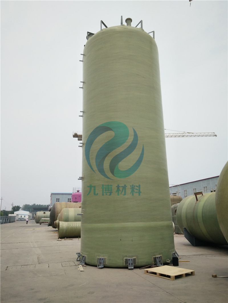 frp tank (74).jpg