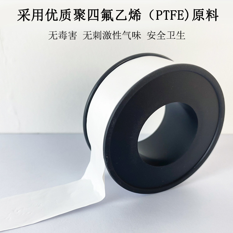 详情11 小托黑.jpg