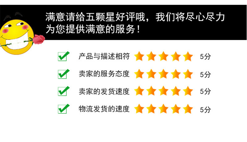 详_10