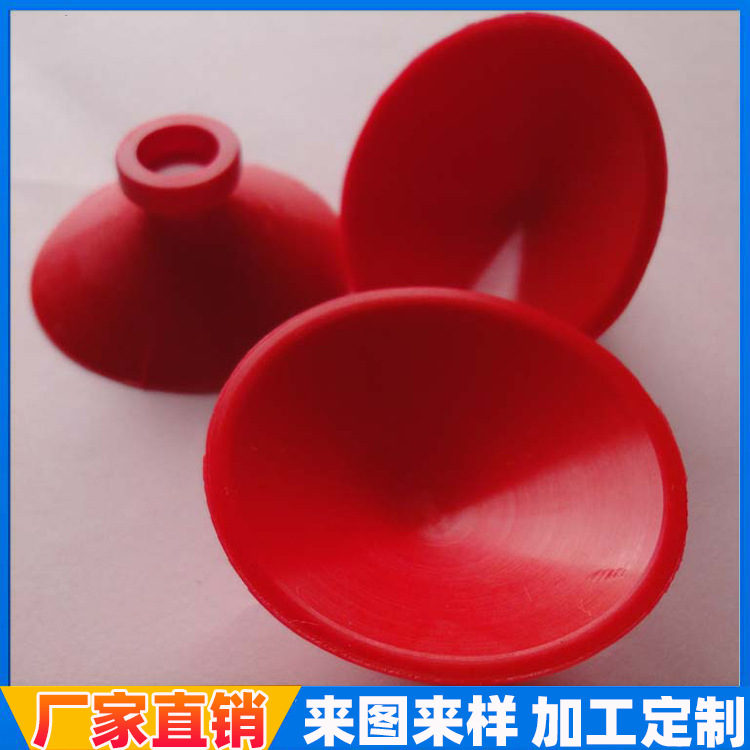 吸盘15.jpg