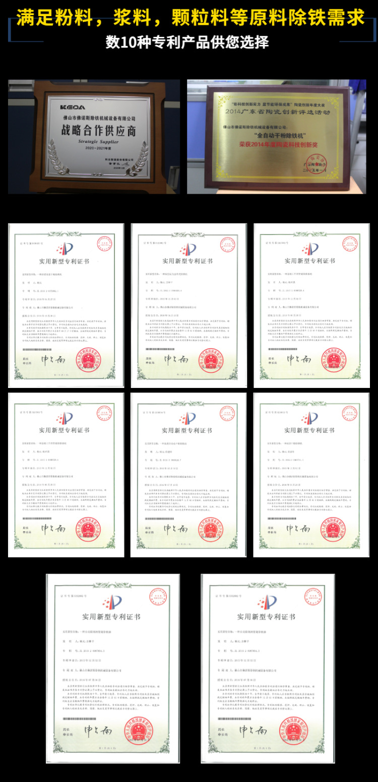 微信图片_20210122145058