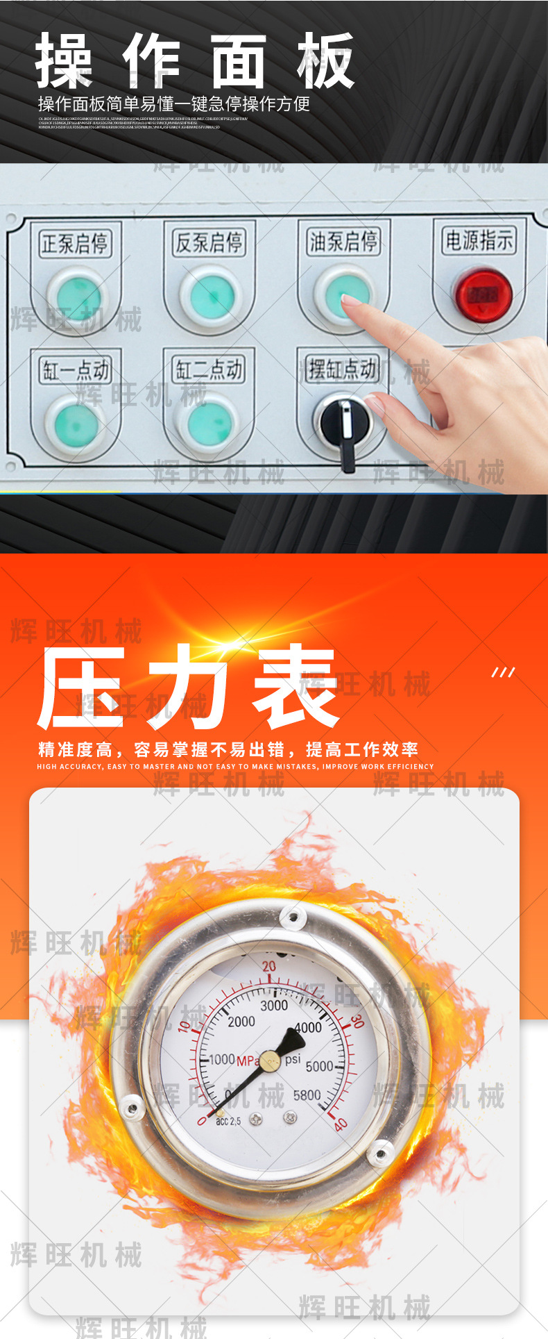 14-恢复的_05.jpg