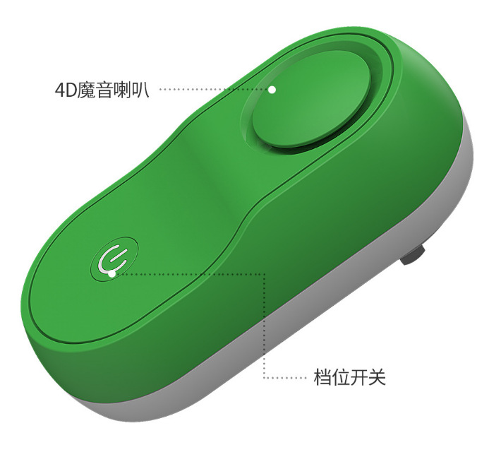 驱蚊驱鼠器1.png