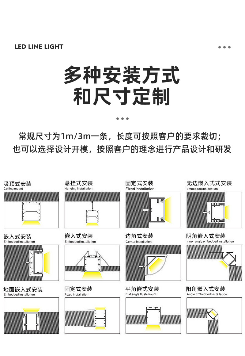 灯外壳详情_08.jpg