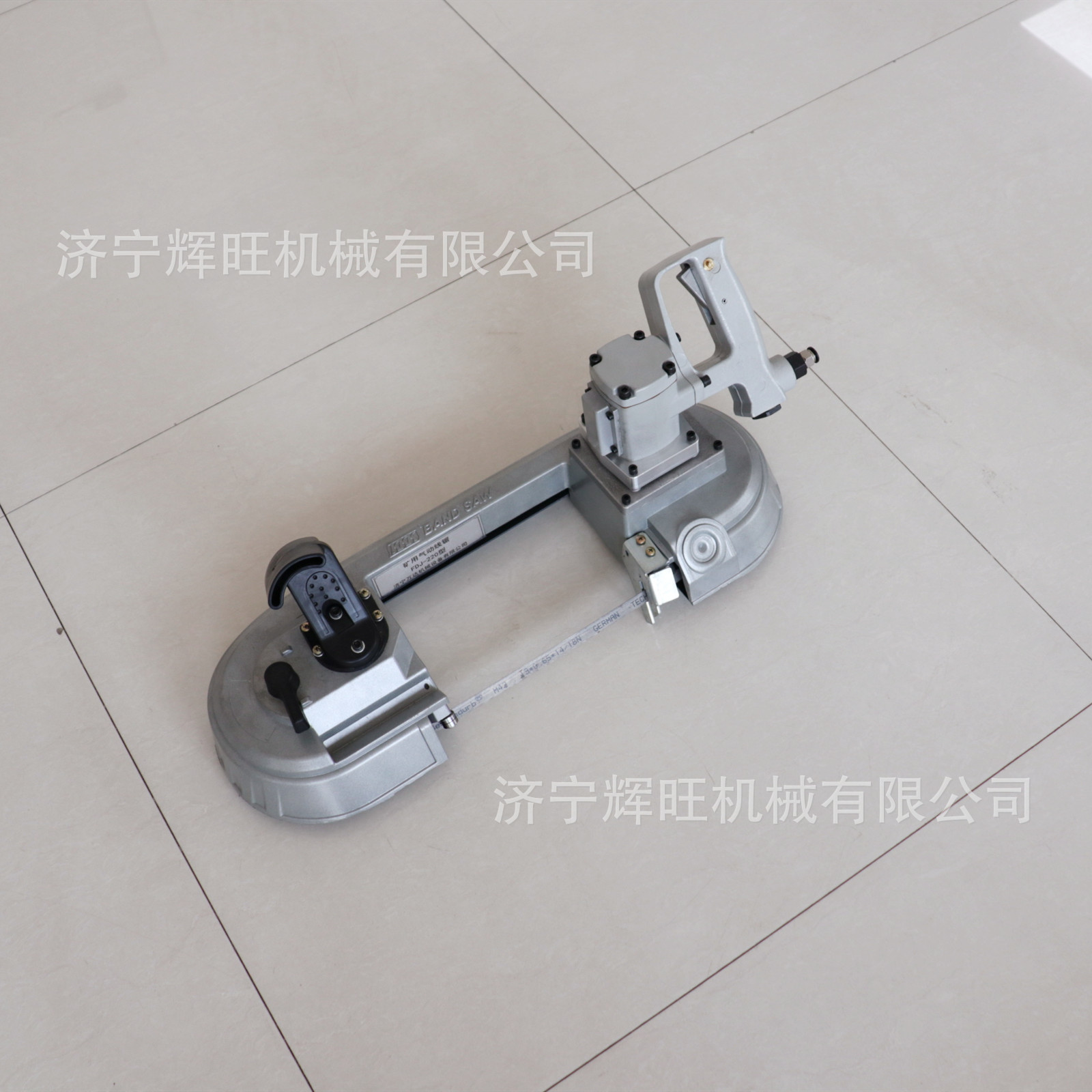 200型带锯