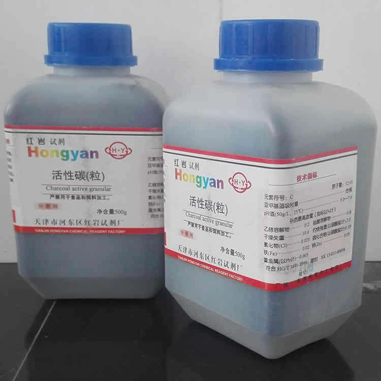 石墨粉活性炭5