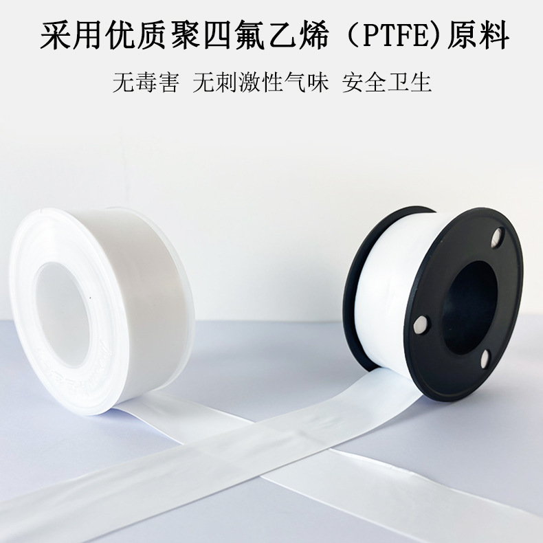 详情11 黑3孔.jpg