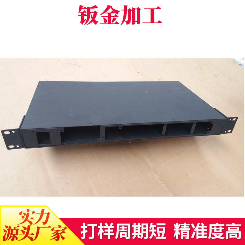 钣金加工 机箱机柜加工来图来样定制