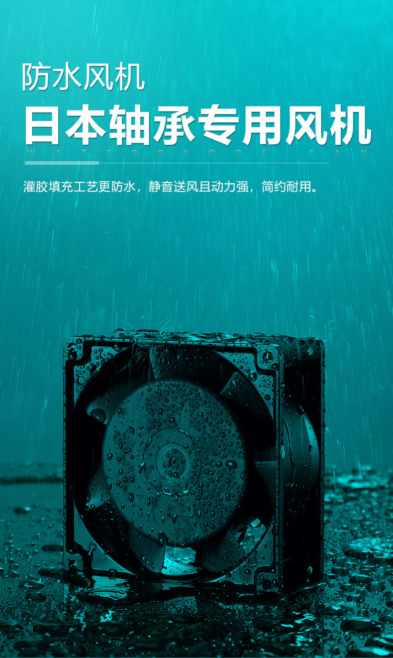 肩背式雾化机_09.jpg