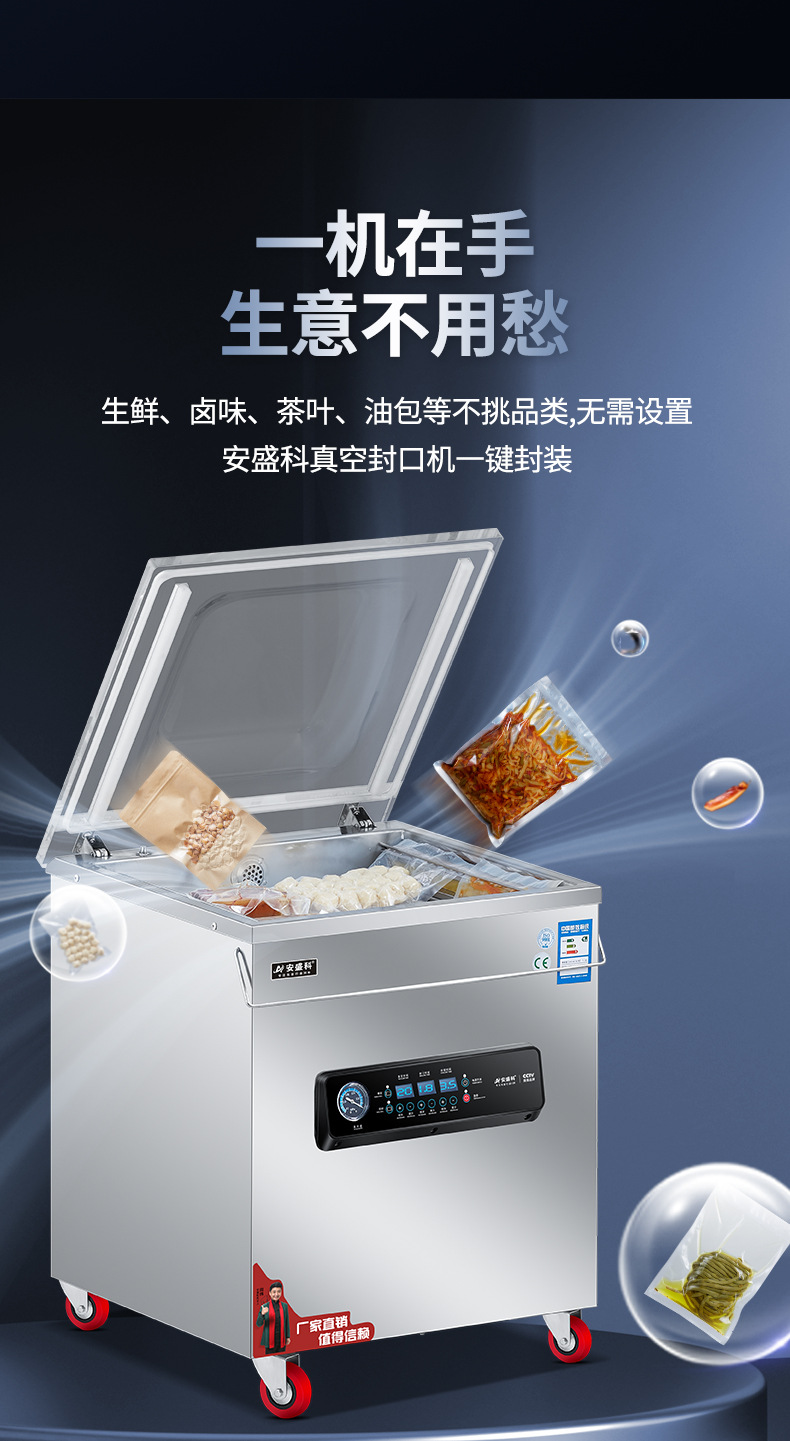 升级款1212_08.jpg