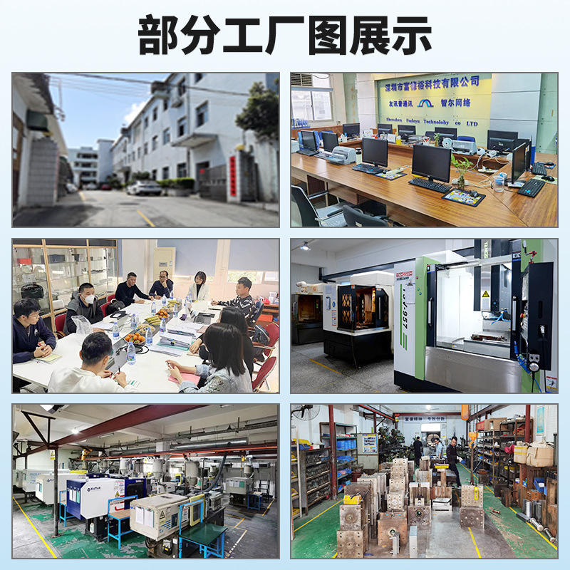 微信图片_20230617164453