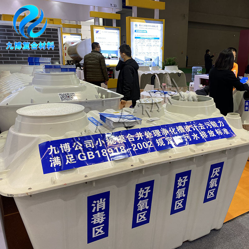 e51a33e02e5885cdd6c04f70f84287