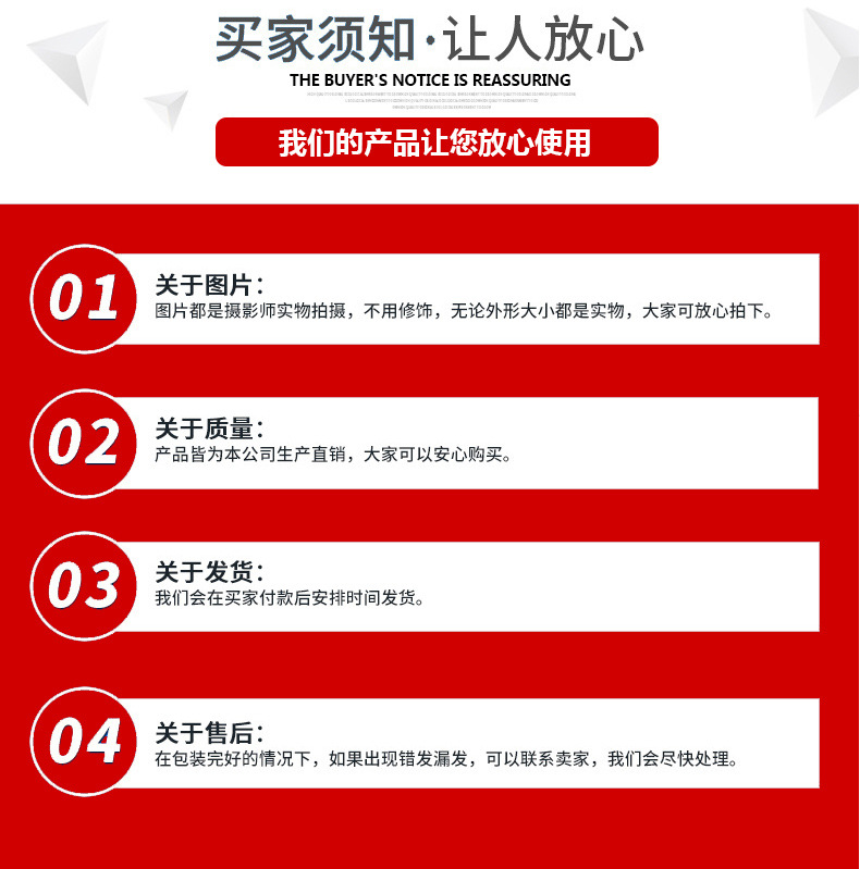 未标题-1_10.jpg
