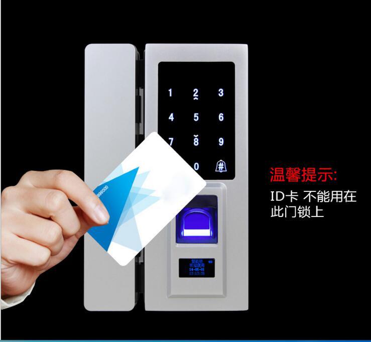 玻璃门指纹锁5