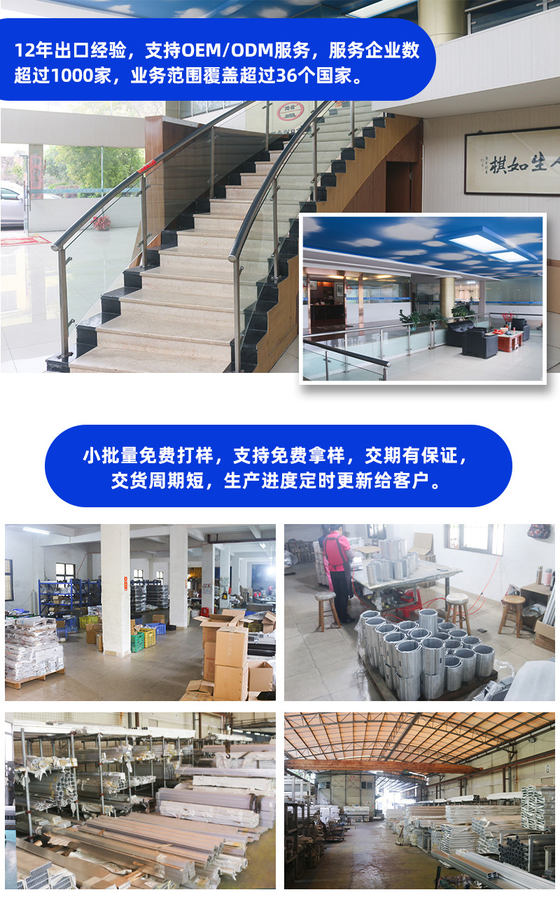 灯外壳详情_13.jpg