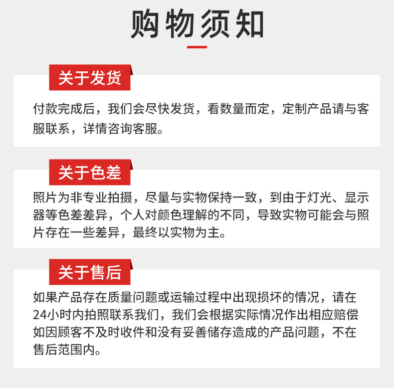 WYB双液注浆机_10.jpg