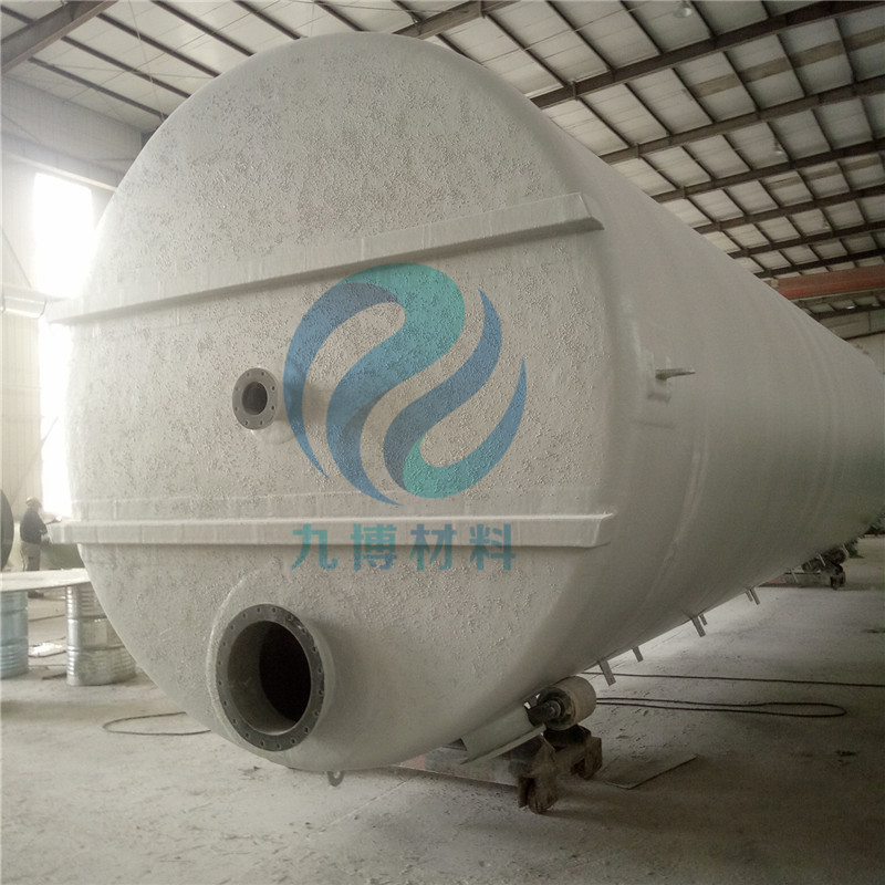 frp tank (33).jpg