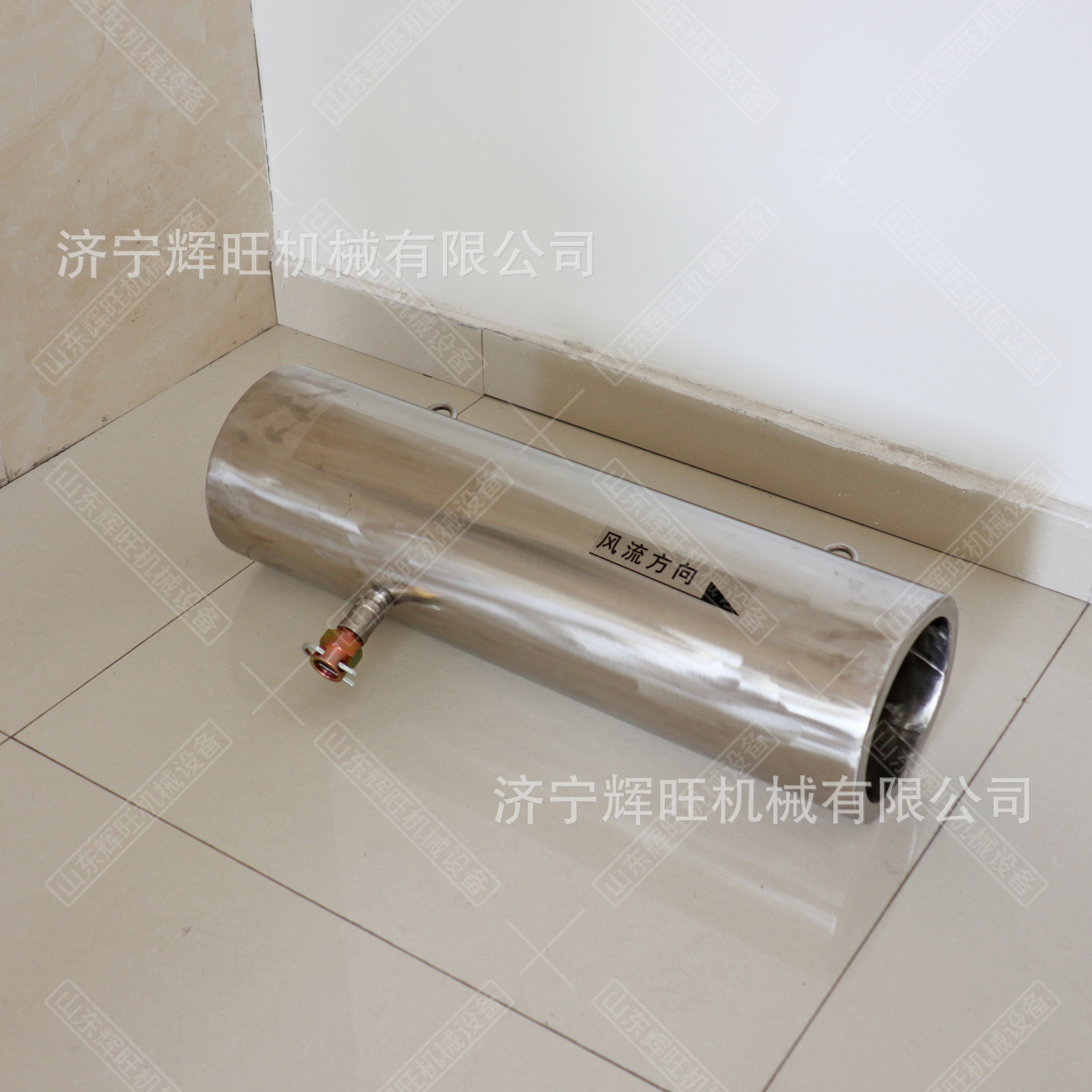 瓦斯稀释器