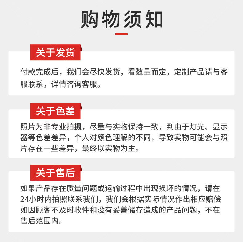 BW不变频三缸注浆机_11.jpg