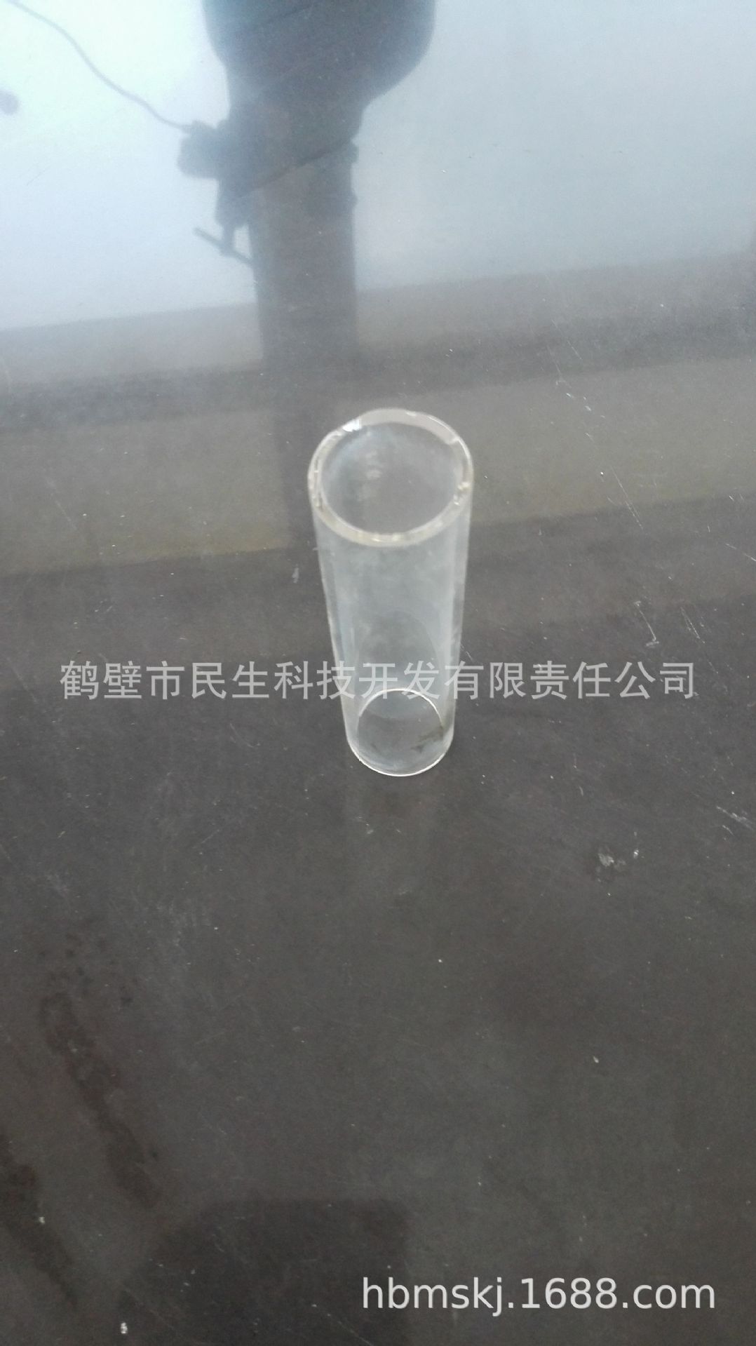 IMG20150303095913
