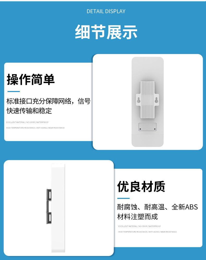 微信图片_20220827161347_07