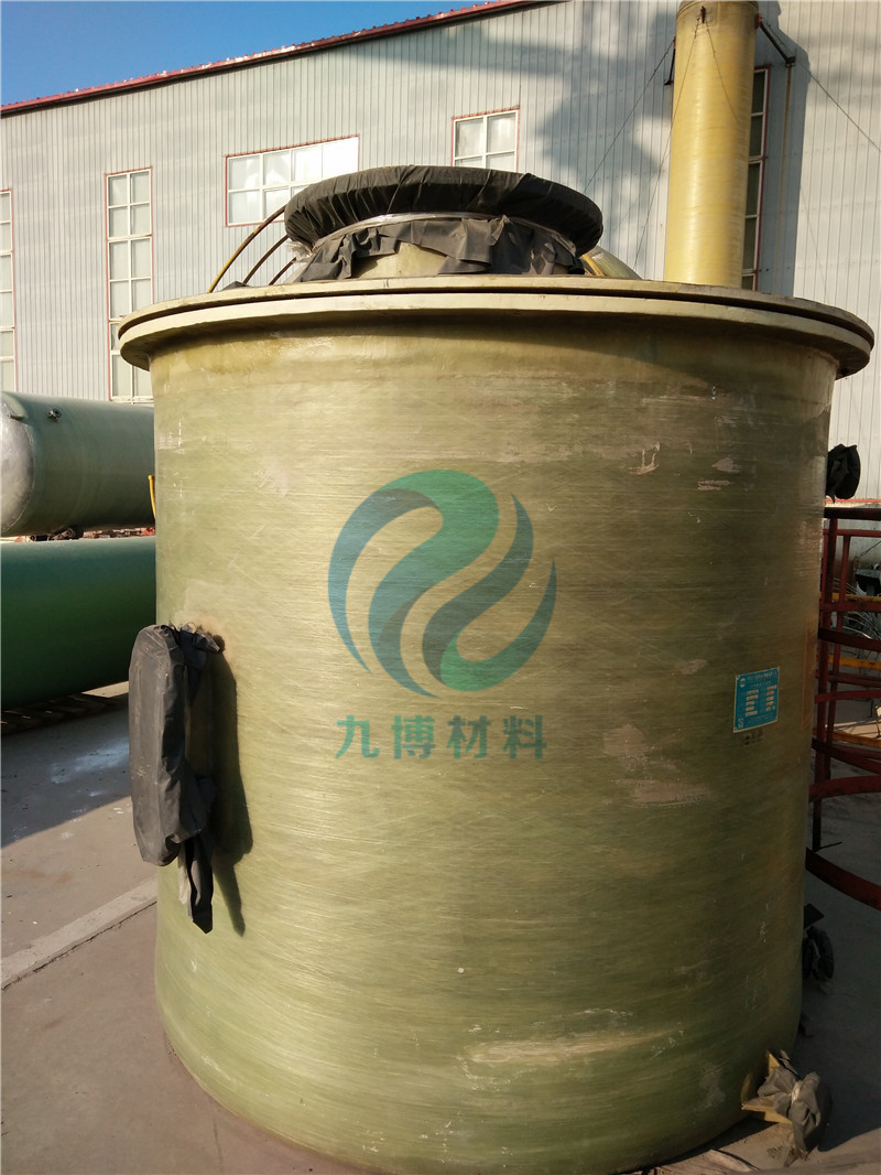 frp tank (54).jpg