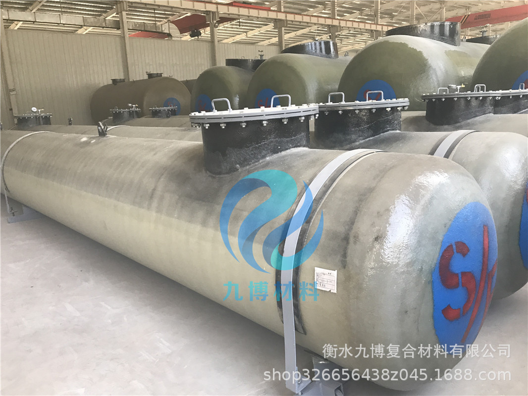 sf double storage tank (4).jpg