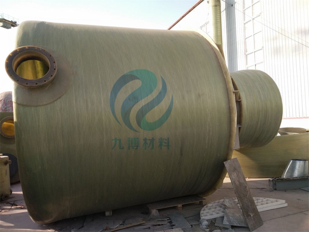 frp tank (66).jpg