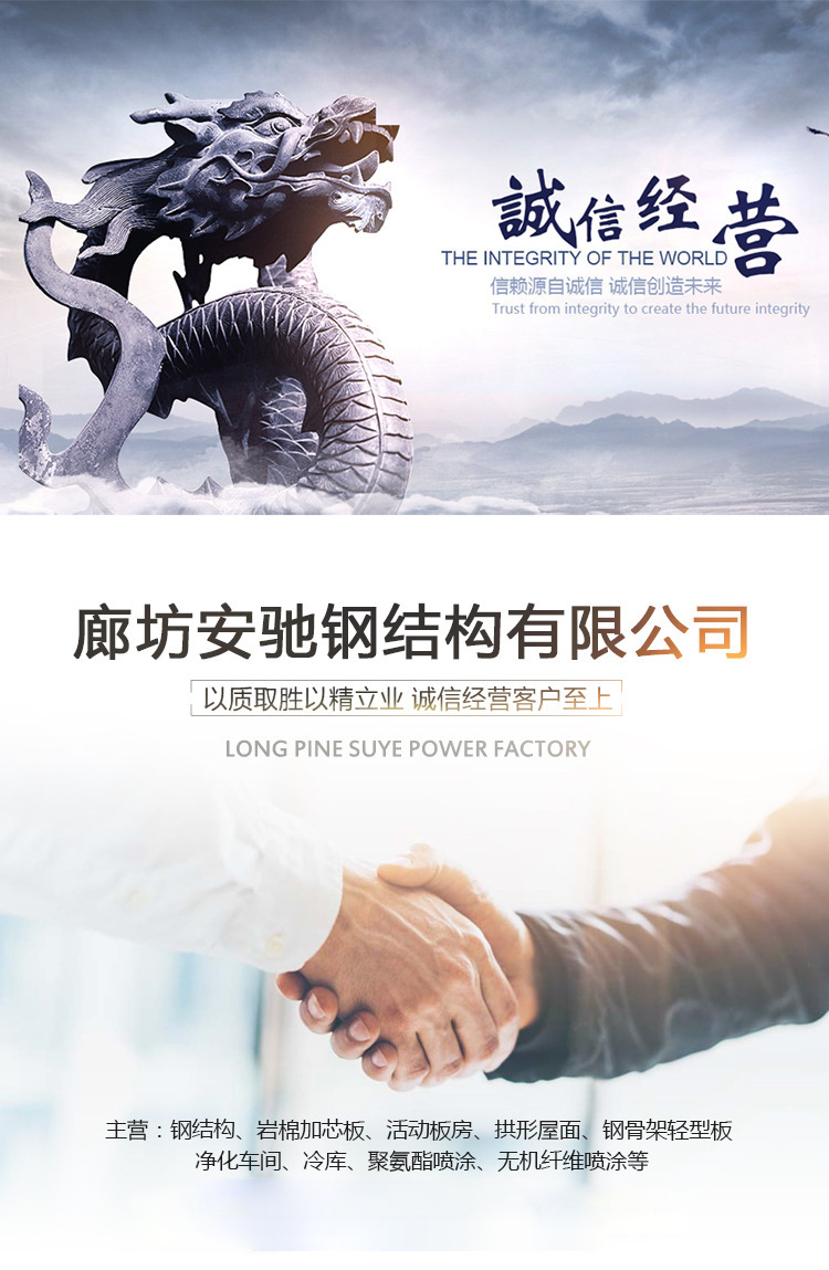 10505260886_1765238511