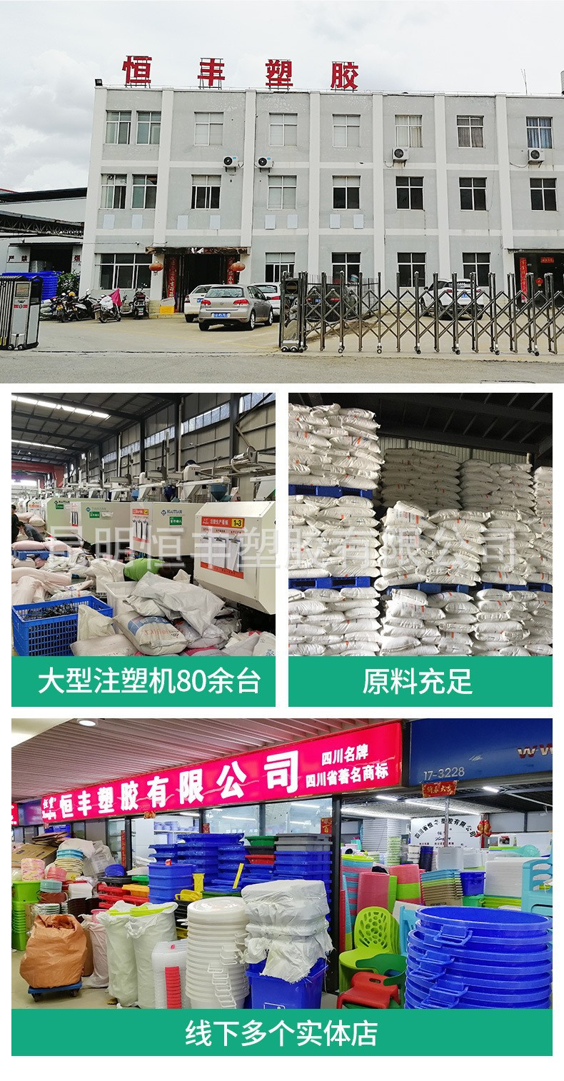 14139154622_949579471