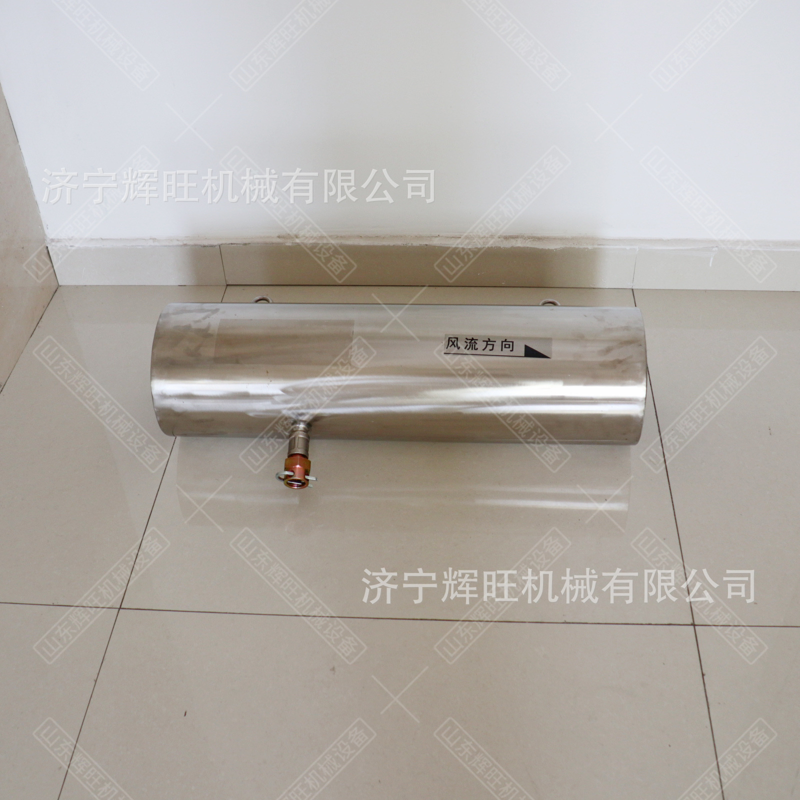瓦斯稀释器