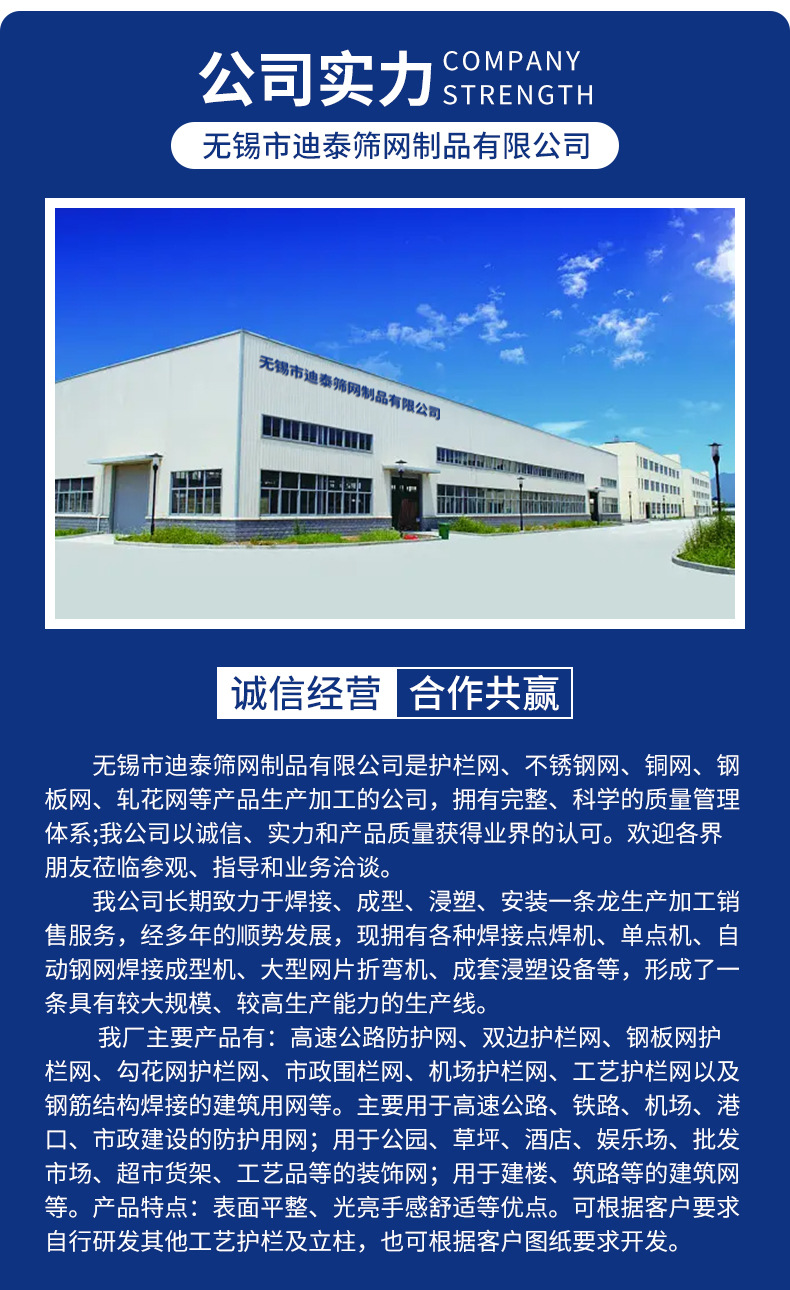 详情页_11.jpg