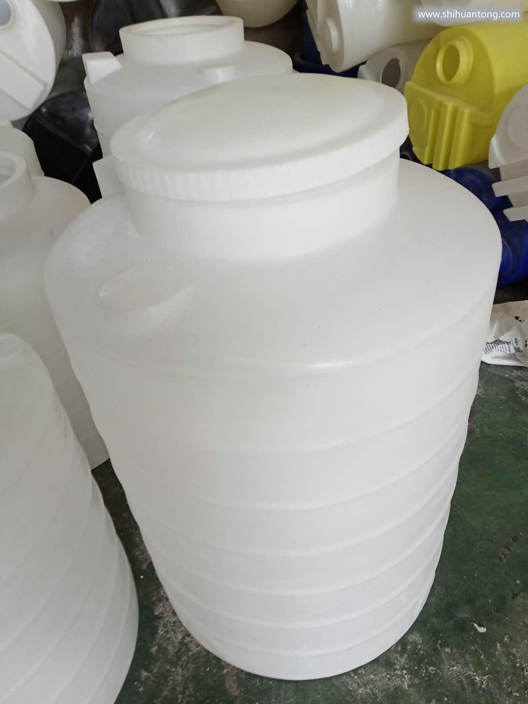 0.3吨塑料储罐 0.3立方外加剂储罐