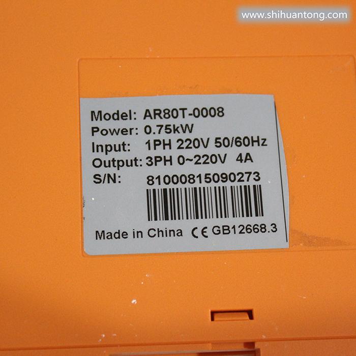 AR80T-0008 0.75KW 威纶通ARTRICH变频器 全新实物图