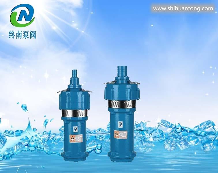 QY100-12-5.5   充油式潜水泵工作原理