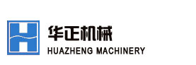 华正机械设备有限公司